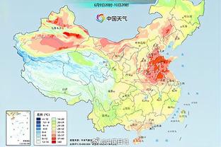 Lời bài hát: Pacers Make Us Trouble