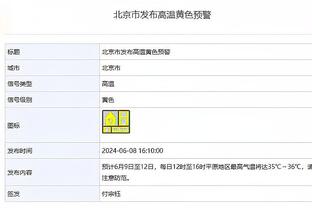 火力全开！A-西蒙斯生涯第四次连场砍下30+ 生涯第21场30+